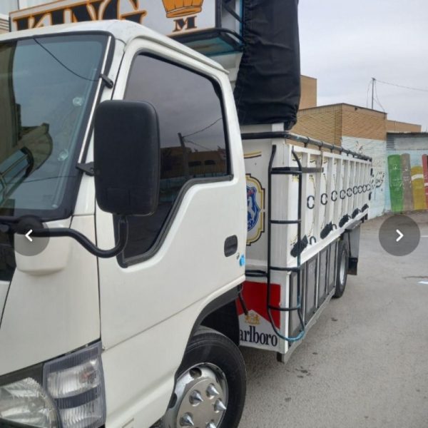 ایسوزو