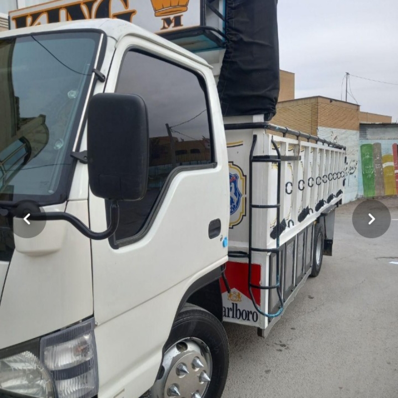ایسوزو